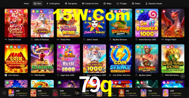 79q App Interface
